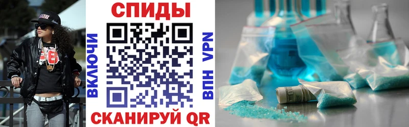Amphetamine Розовый Данилов