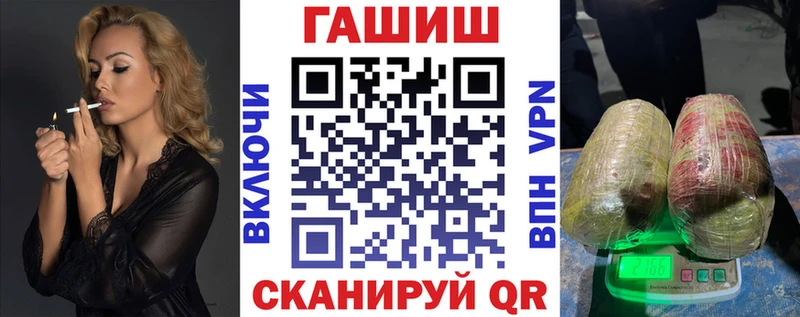 дарнет шоп  blacksprut зеркало  ГАШ VHQ  Данилов 
