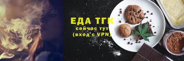 гашик Вязники