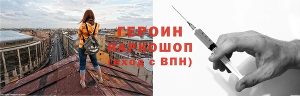 СК Горнозаводск