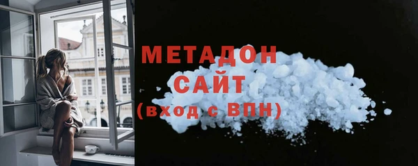 наркотики Горно-Алтайск
