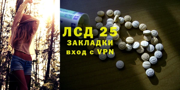 СК Горнозаводск