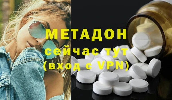 СК Горнозаводск