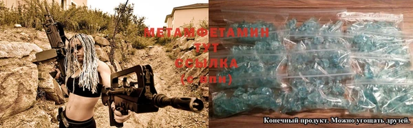 гашик Вязники