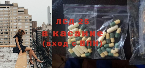 наркотики Горно-Алтайск