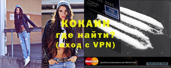 СК Горнозаводск