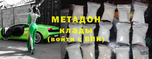 гашик Вязники