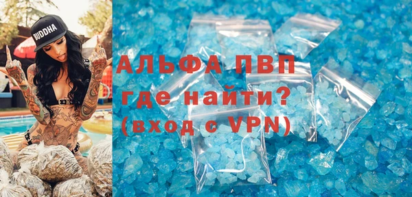 СК Горнозаводск