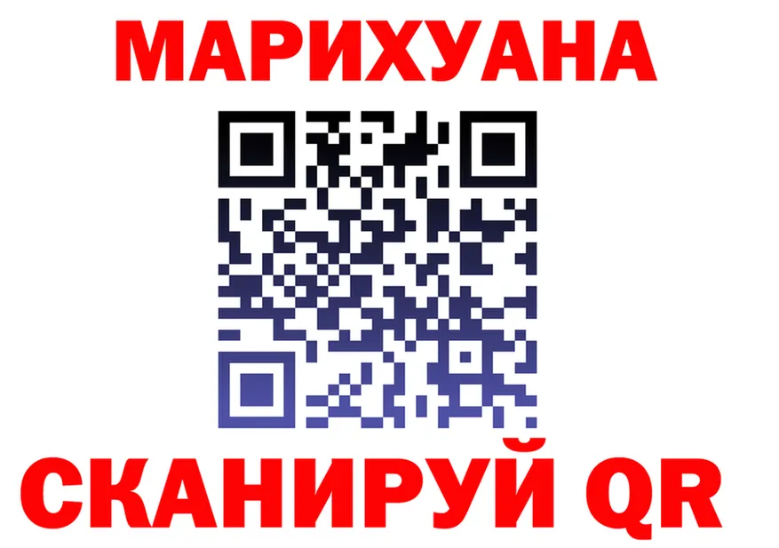 Где можно купить наркотики?  Telegram Данилов