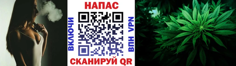 блэк спрут ТОР  Данилов  Каннабис AK-47 